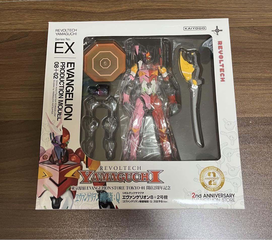 エヴァストア限定】リボルテックヤマグチ No.EX エヴァンゲリオン8+2  