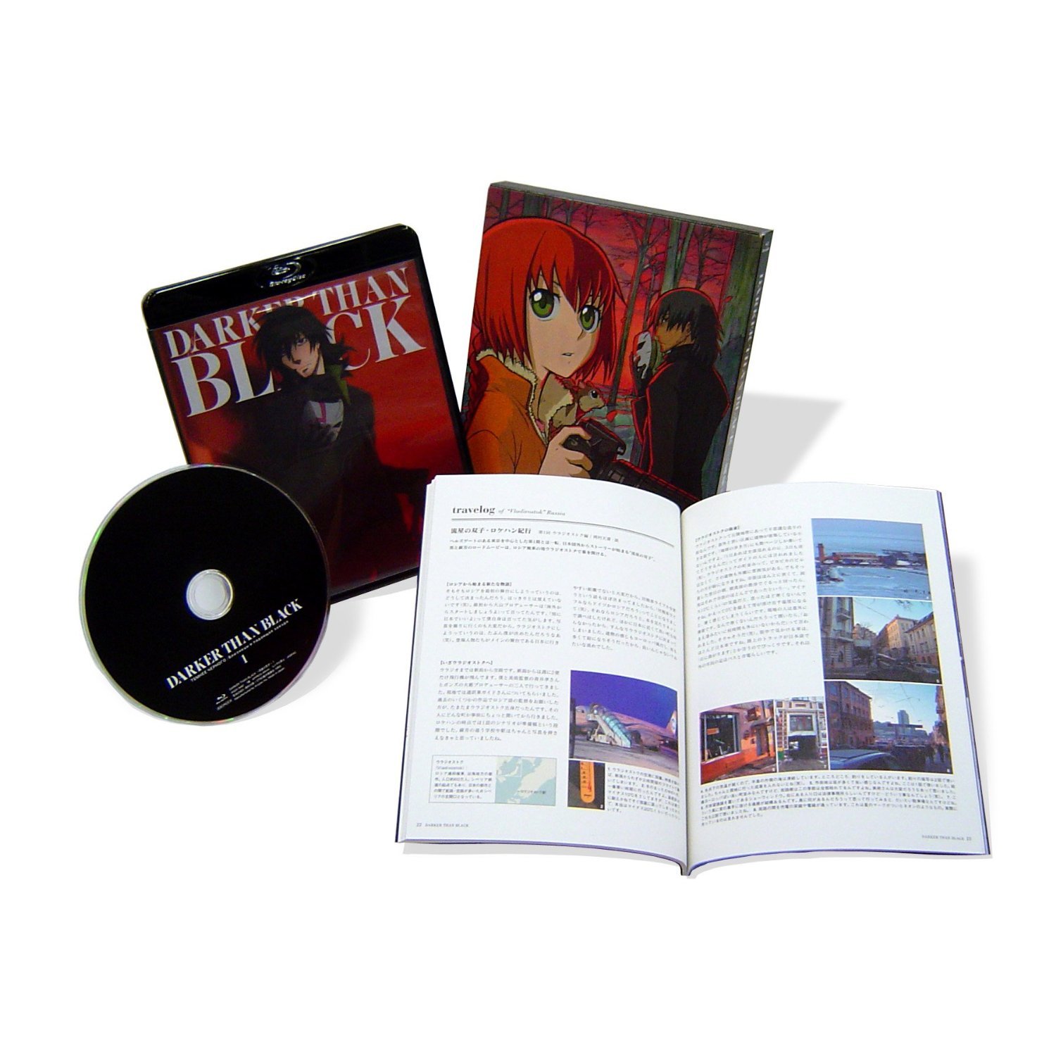 Amazon.co.jp: DARKER THAN BLACK -流星の双子- 【完全生産限定版】を