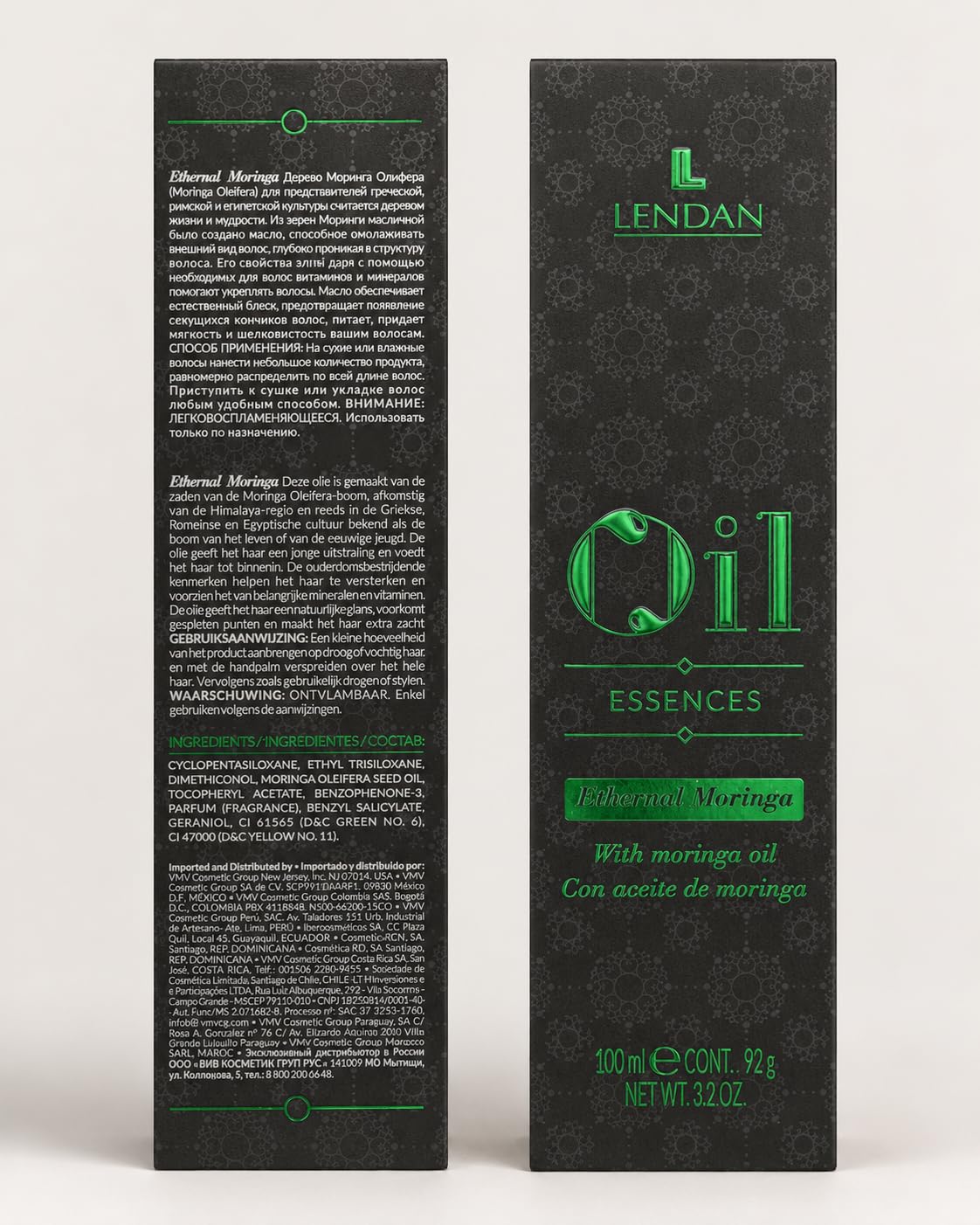 Aceite Capilar con Aceite de Moringa - 100 ml - Sérum para el Cabello - Rejuvenecedor Capilar - Hidrata, Nutre y Aporta Fuerza al Cabello