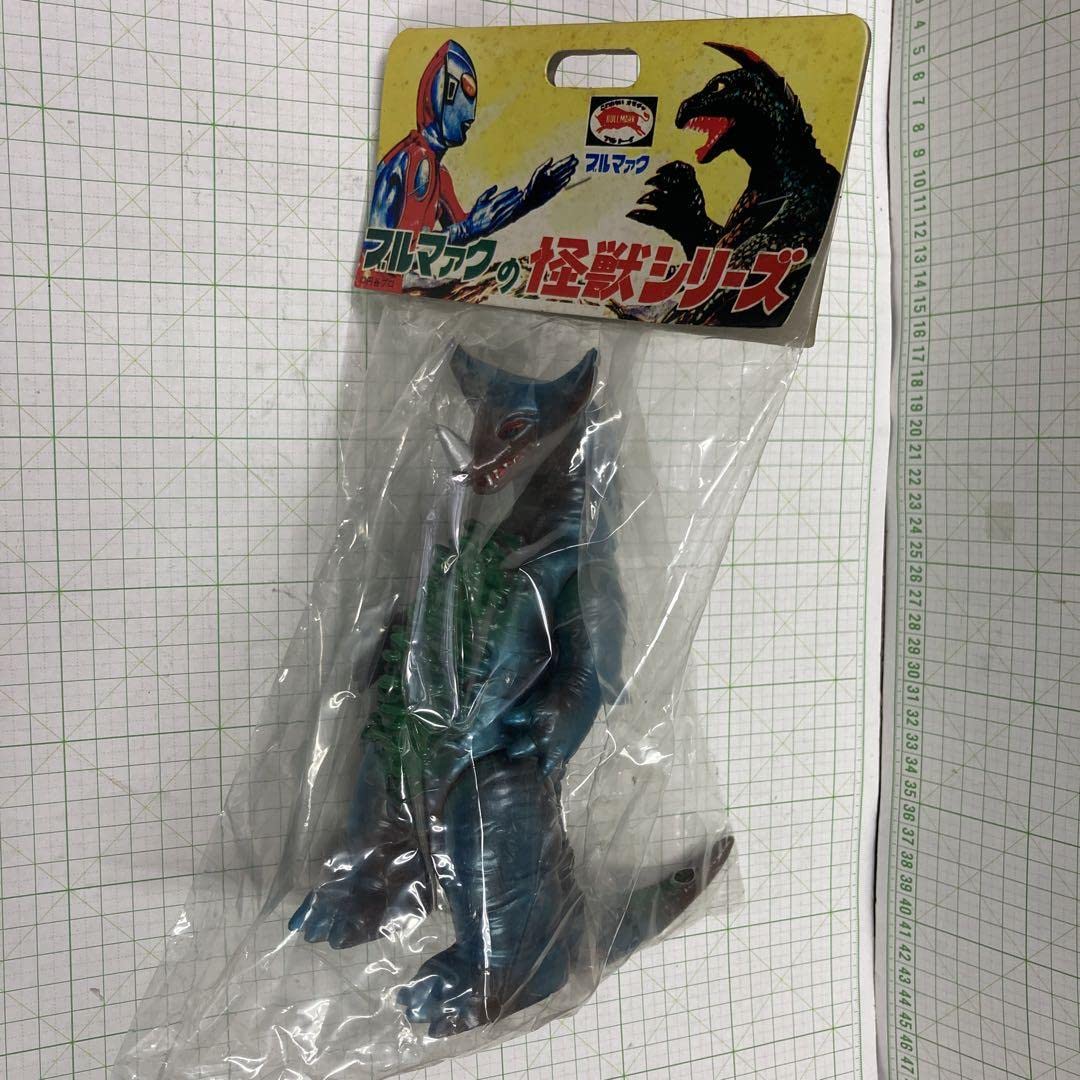 Amazon.co.jp: 1999年 B-CLUB ブルマァク ゴモラ 初期復刻版カラー