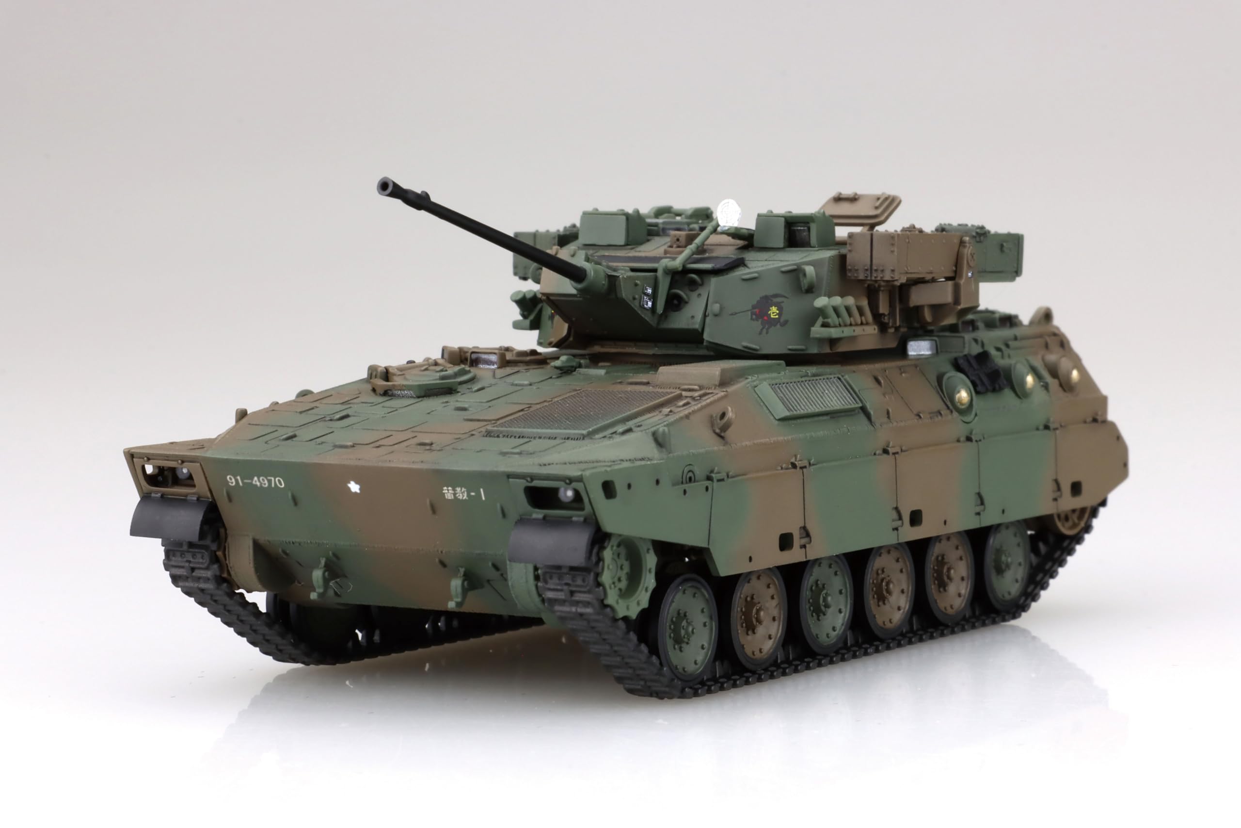 Amazon | 1/72 ミリタリーシリーズ No.27 陸上自衛隊 89式装甲戦闘車(2