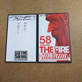 BLEACH 1-58巻+関連本1冊セット BLEACH 58 (ジャンプコミックス) | 久保 帯人 |本 | 通販 | Amazon