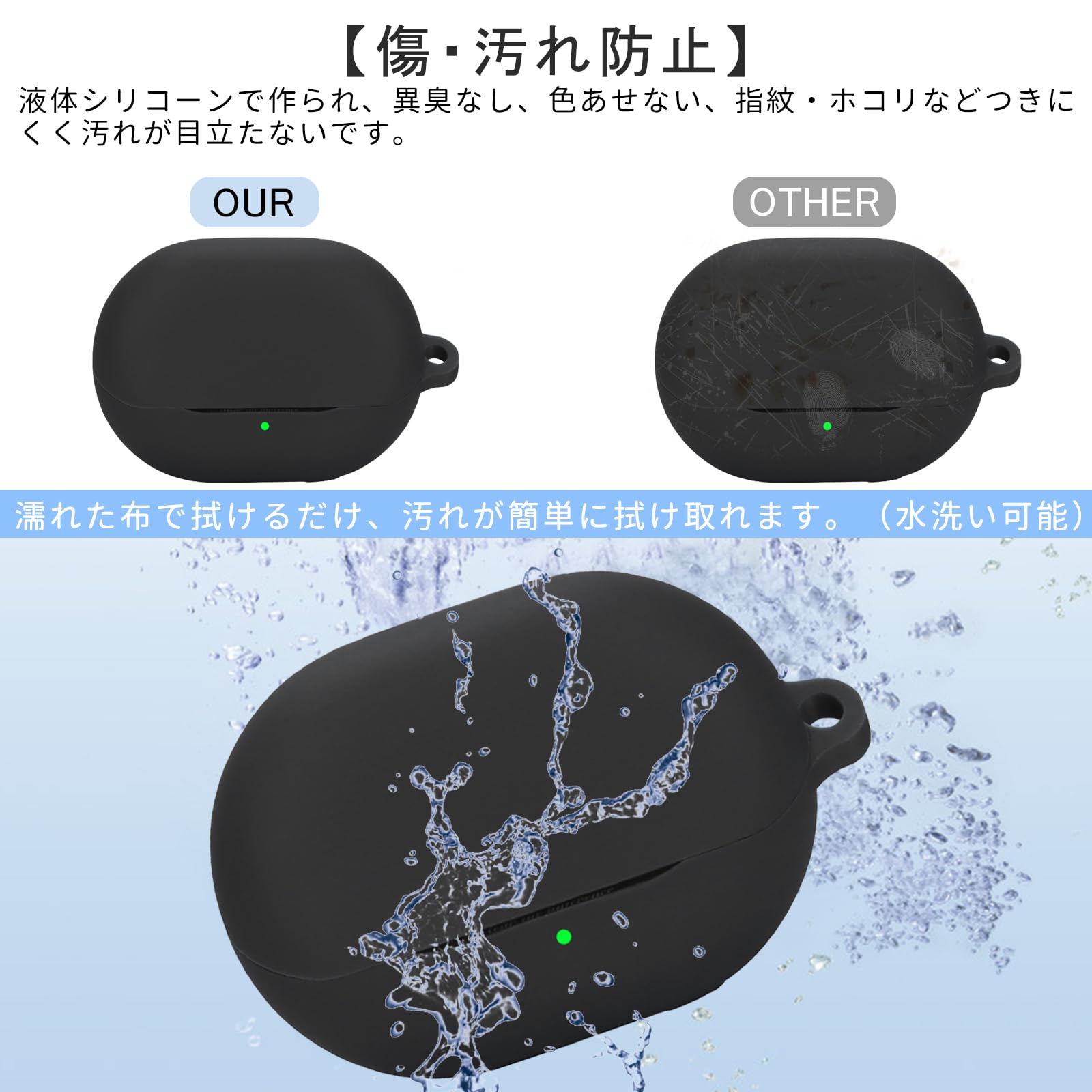 Amazon | PRODELI For SOUNDPEATS(サウンドピーツ) Air5 Pro 専用