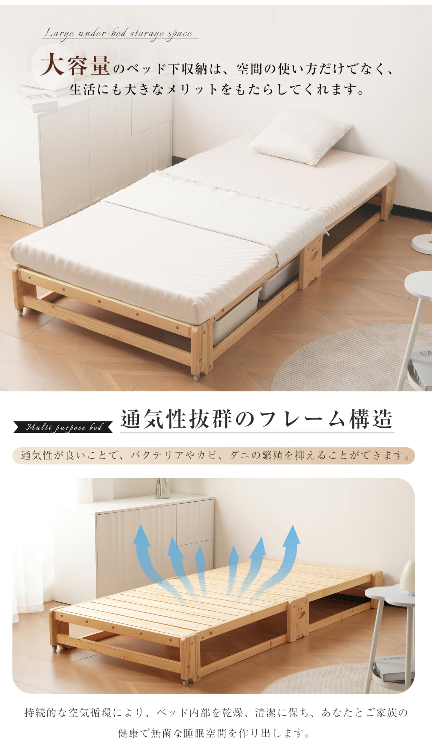【新品】【 組立品 】80*180cm 木製ベッド 天然木 2way ディベッド Amazon｜【天然木製】 2way ディベッド (80×180cm) 折り畳み式 すのこ