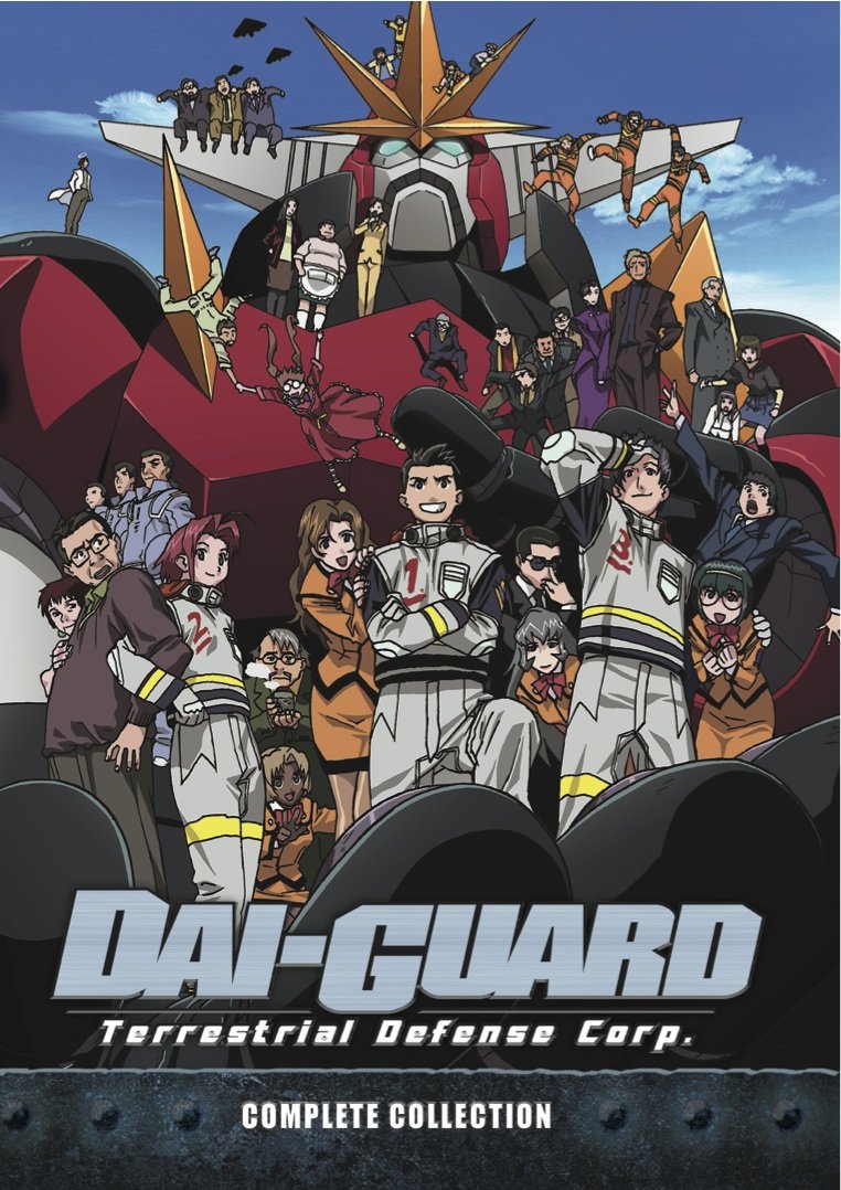 Dai Guard Complete TV Series: Amazon.ca: DAI GUARD: COMPLETE TV