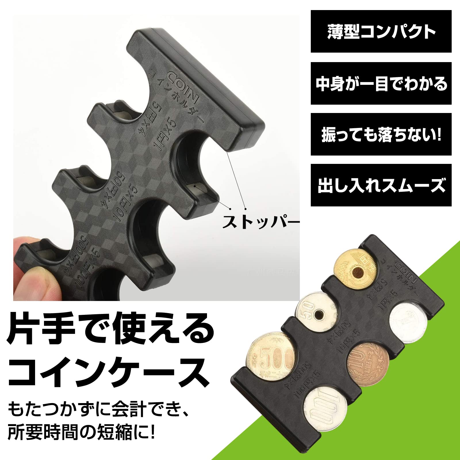 Amazon.co.jp: バッテリーもwi-fiも水筒も入る大容量スマホホルダー