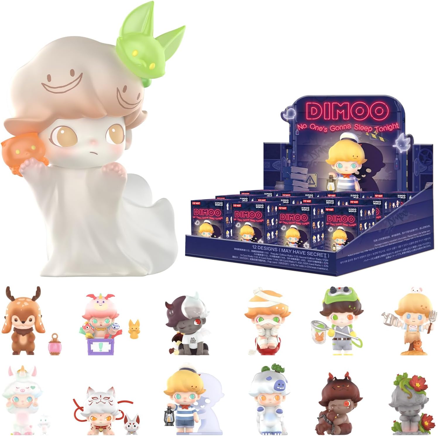 Amazon.com: POP MART Dimoo No Sleep Set : Baby