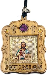 Needzo Icon of Jesus Christ The Teacher Russian Orthodox Catholic Icon Pendant, Covered with Glass Purple Incense, 3 Inches with 8 Inch Rope