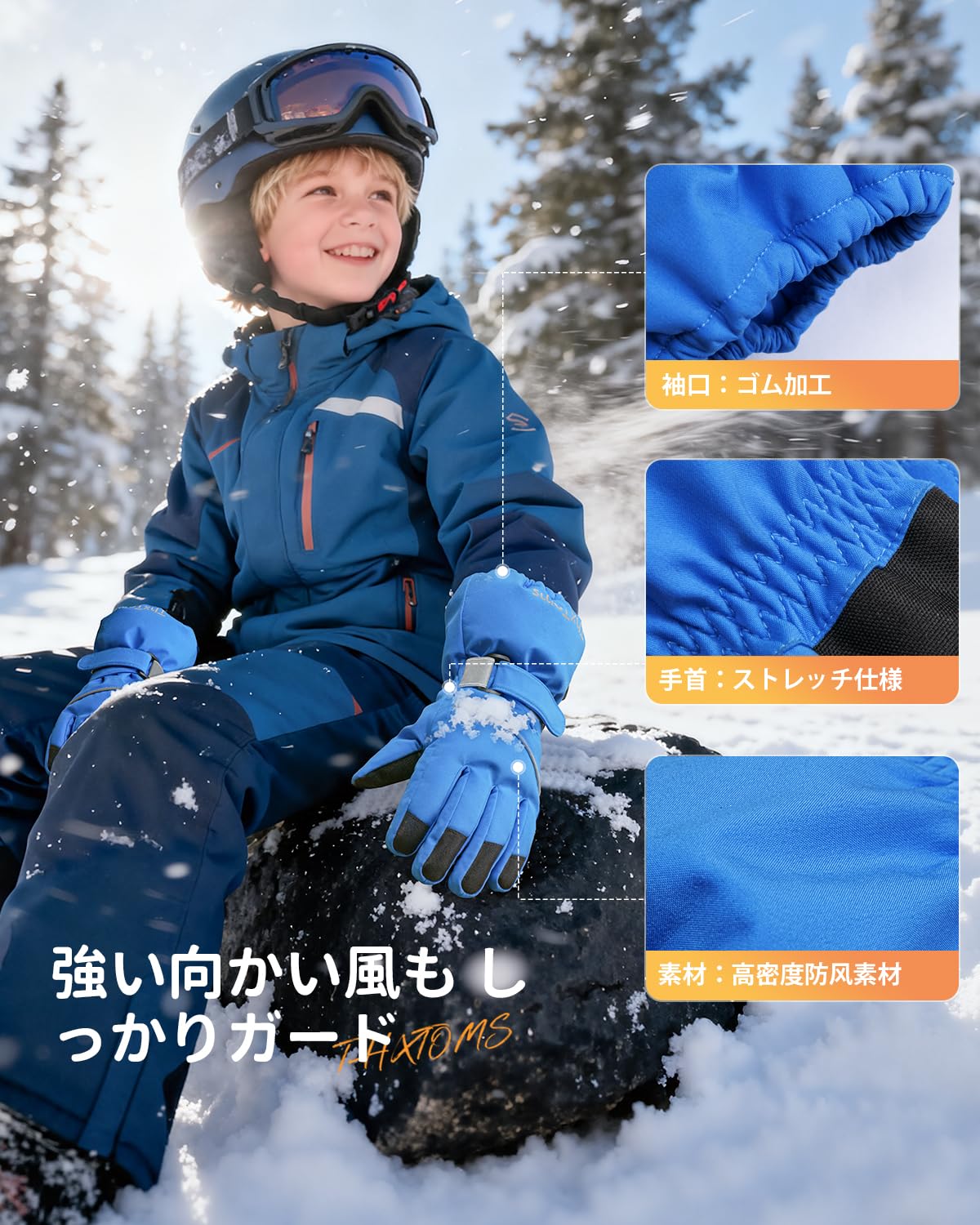 ThxToms Guantes Térmicos Niños