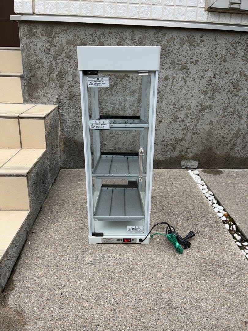 ヨシキン ウォーマーHW54 ヨシキン 缶ウォーマーHW54 ヨシキン 缶