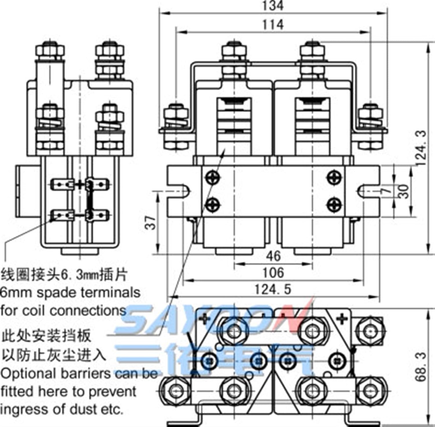 SW182B-3 7 299 tram traveling reversing forward and reverse DC contactor 12v36v48v(DC 60V)