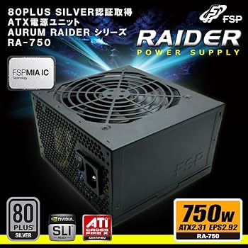 Amazon | オウルテック 80PLUS SILVER取得 HASWELL対応 ATX電源