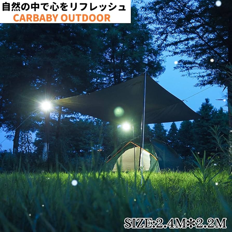 ベージュ シェードタープ 耐水性素材 ベージュ シェードタープ