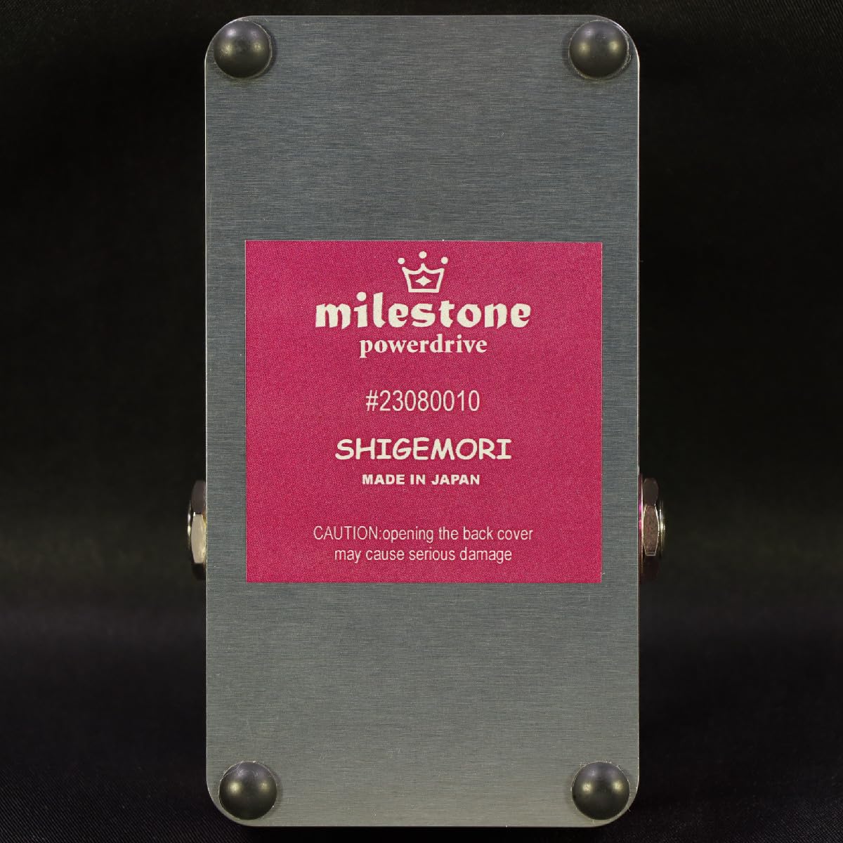 Amazon | Shigemori/mile Stone ディストーション シゲモリ