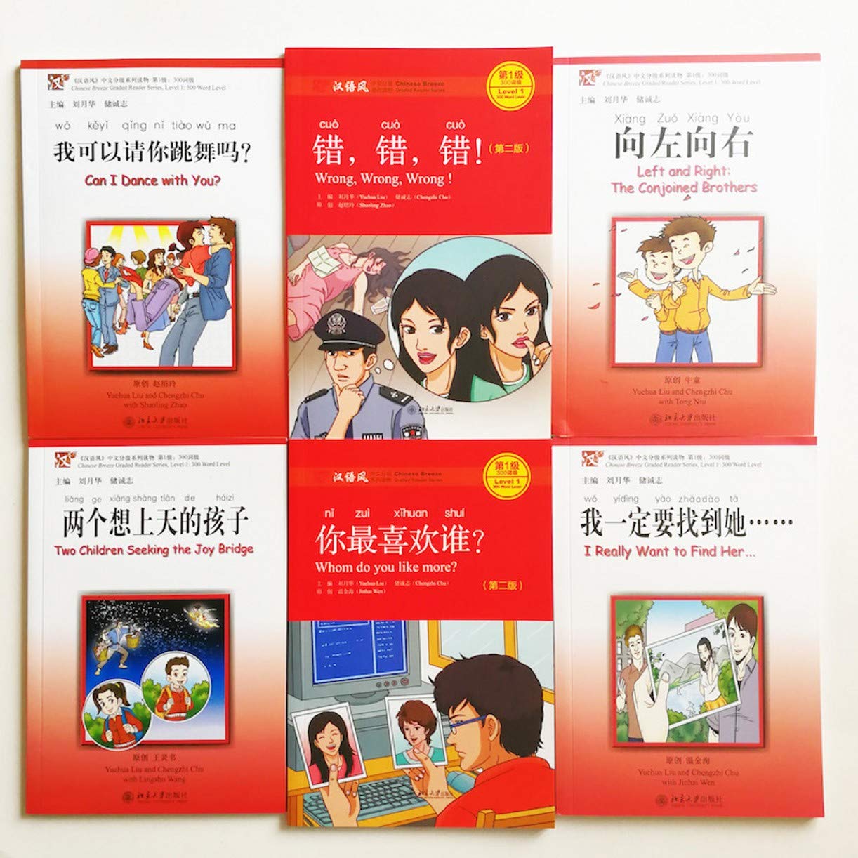 WellieSTR 6 Books/Set Chinese Breeze Graded Reader Series Level 1:300 Word Level Collection