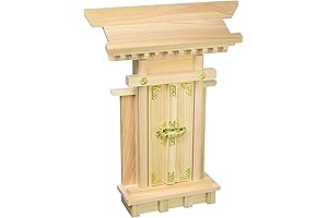 "Miniature Kamidana Golden Ornament Ver. Japanese Shinto Shrine God Shelf 023: A...
