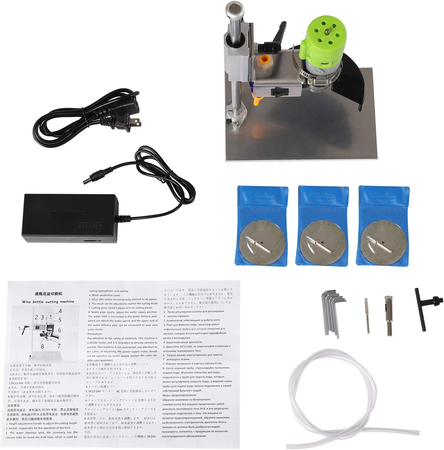 LIWBYYG 6000R/Min Electric Glass Bottle Cutter, Glass Bottle Cutter Kit 150W Electric Bottle Cutting Machine DIY Wine Bottle Cutter Tool Kit with Adjustable Speed for Round/Square/Irregular Glass