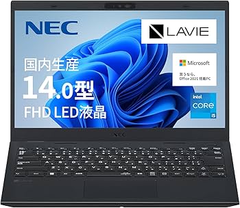 Amazon.co.jp: 【Amazon.co.jp限定】 NEC LAVIE 国内生産 ノート