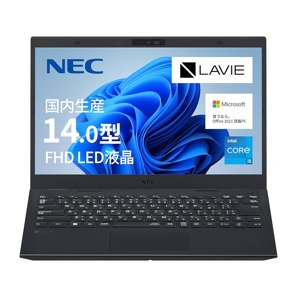 NEC - 高速ssd 高性能 core i5 搭載 メモリー4g NEC オフィス搭載 ヤマダモール | NEC7500シリーズ Office付 Windows11 高性能第7
