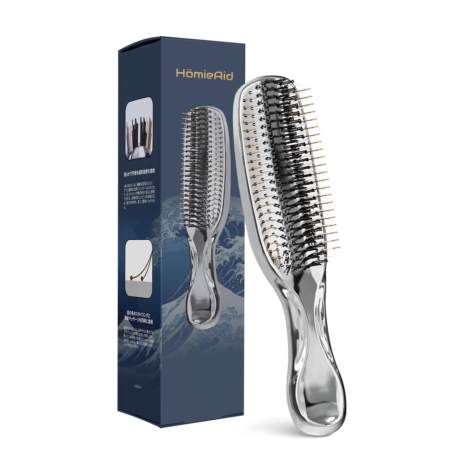 Amazon | 【スカルプケアブラシ】ウェットブラシ ヘアブラシ HomieAid