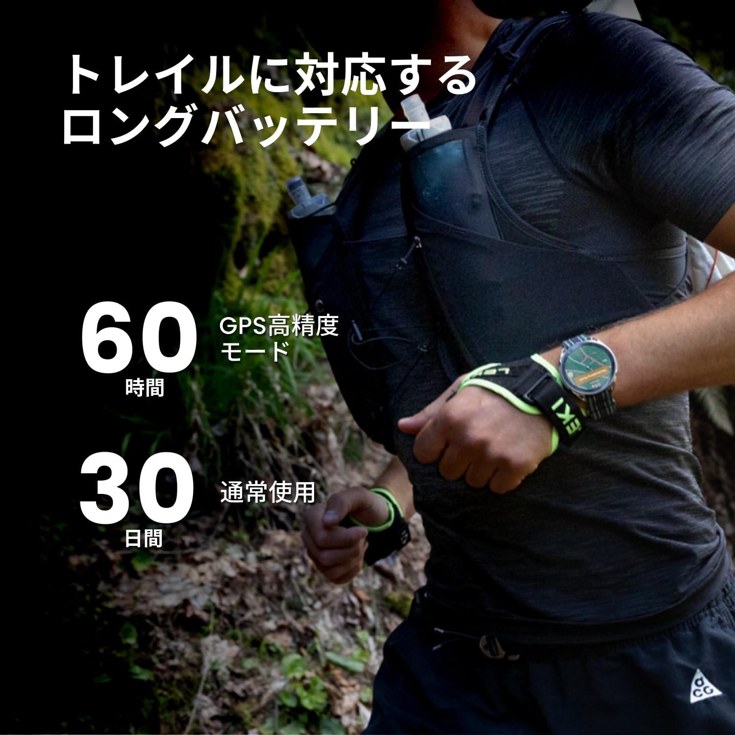 Amazfit FR-Cheetah-2-Ultra-Titanium