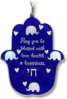 Hamsa Wall Hanging, Jewish Gift for Baby Boy, Hebrew Naming, 1st Birthday, Bris, Brit Milah (Elephant Blue)