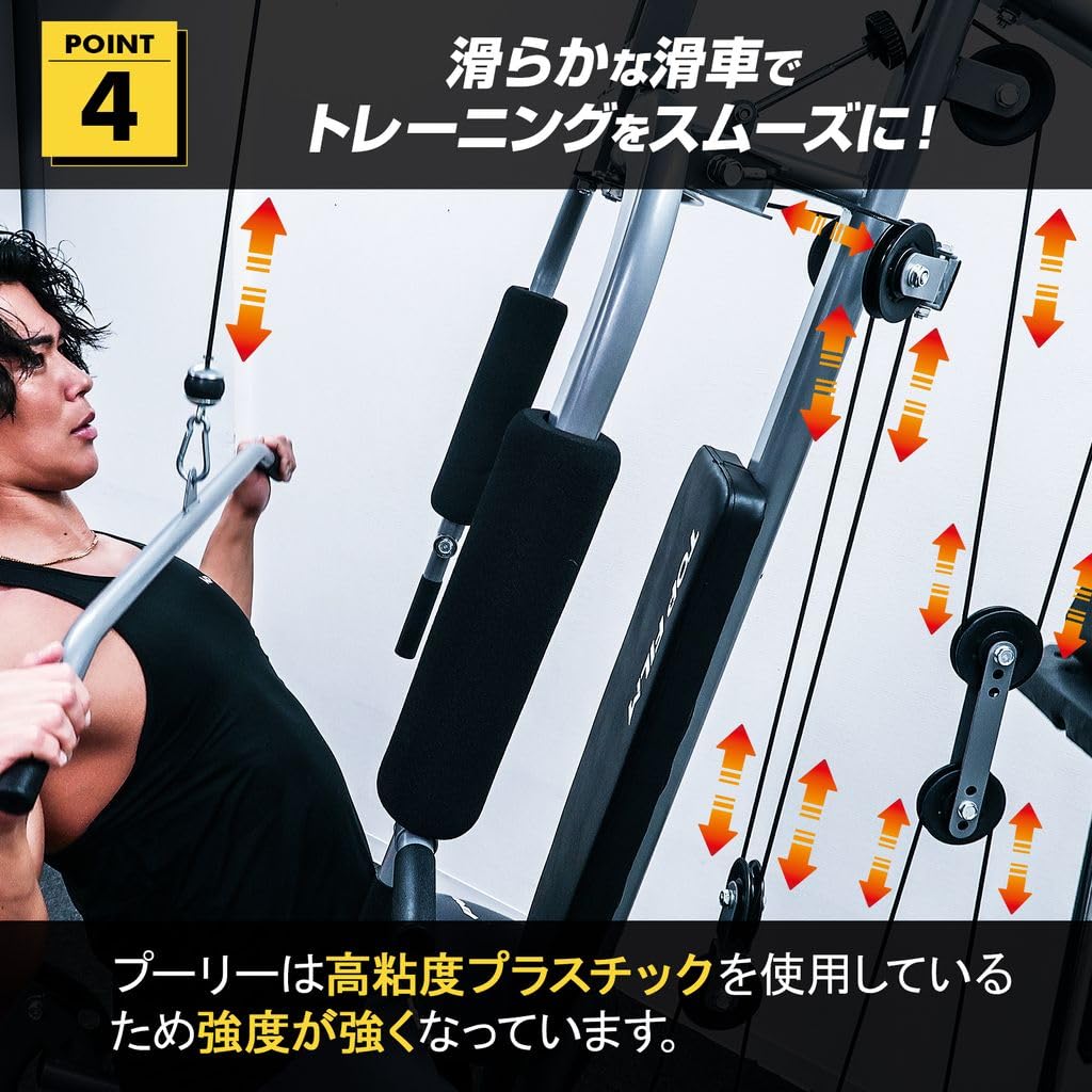 ホームジム マルチホームジム 握力 ジム ウェイトトレーニング ホームジム マルチホームジム 握力 ジム ウェイトトレーニング ホーム