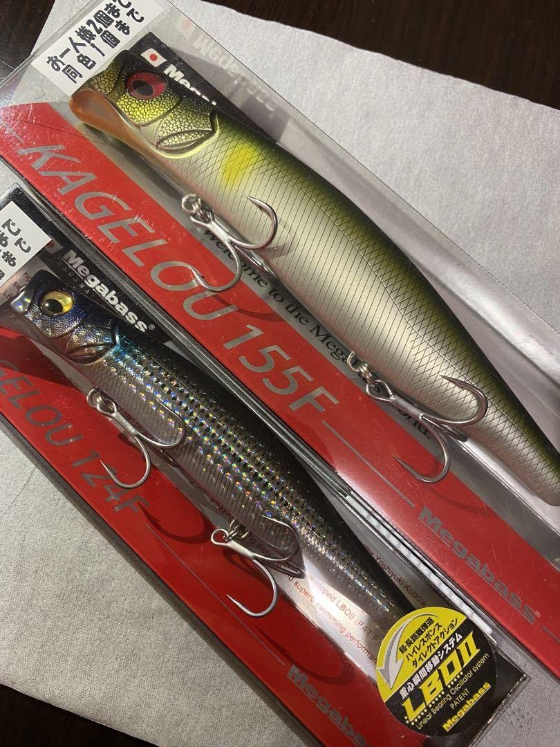 Amazon.co.jp: メガバス カゲロウ155F 124F 2個セット Q : おもちゃ 