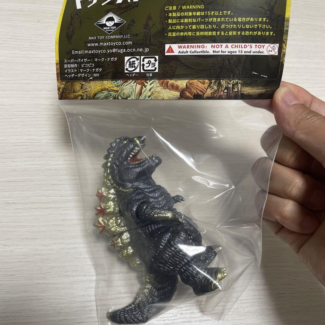 ワンフェス 2024 MAX TOY ウルティマ ゴジラ