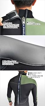 新品　シーピープル　ウェットスーツ Lサイズ 3mm 楽天市場】【2024年 新モデル】シーピープル メンズ 3mm