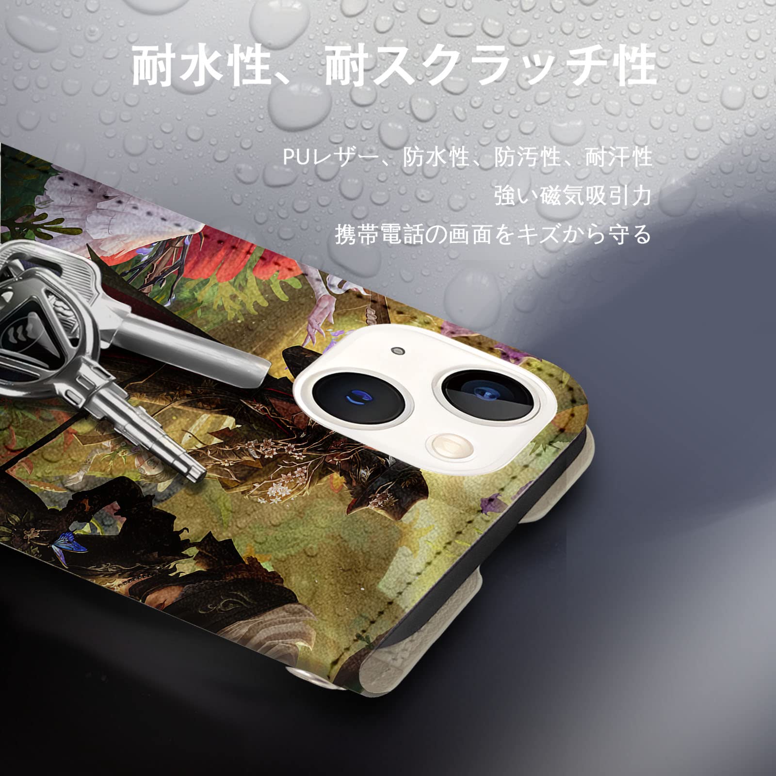 Amazon.co.jp: 第五人格 スマホケース 手帳型 iphone x/xs ケース 手帳