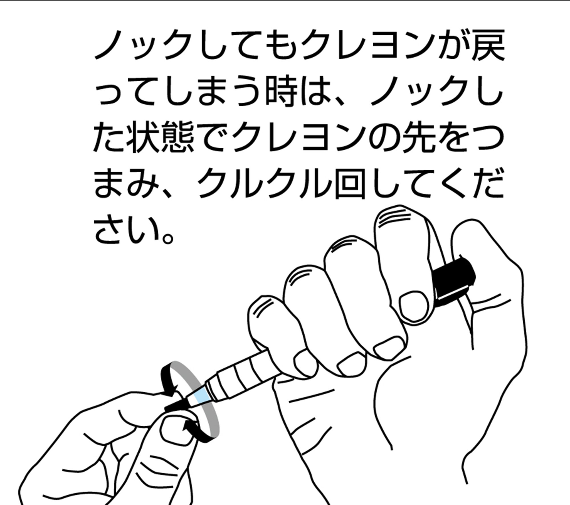 Amazon.co.jp: シンワ測定(Shinwa Sokutei) 工事用 ノック式クレヨン