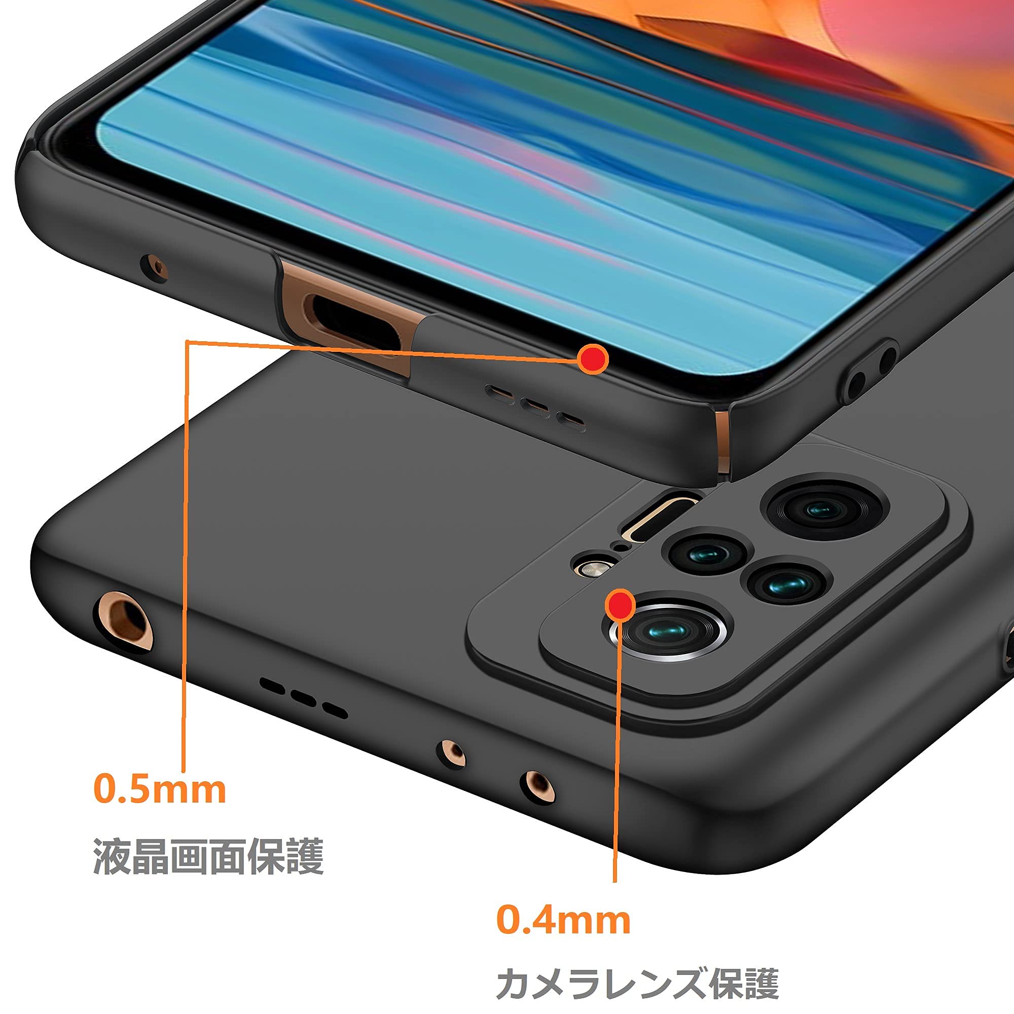 Amazon.co.jp: Redmi Note 10 Pro 用ケース ZXZone 薄型 軽量 PC