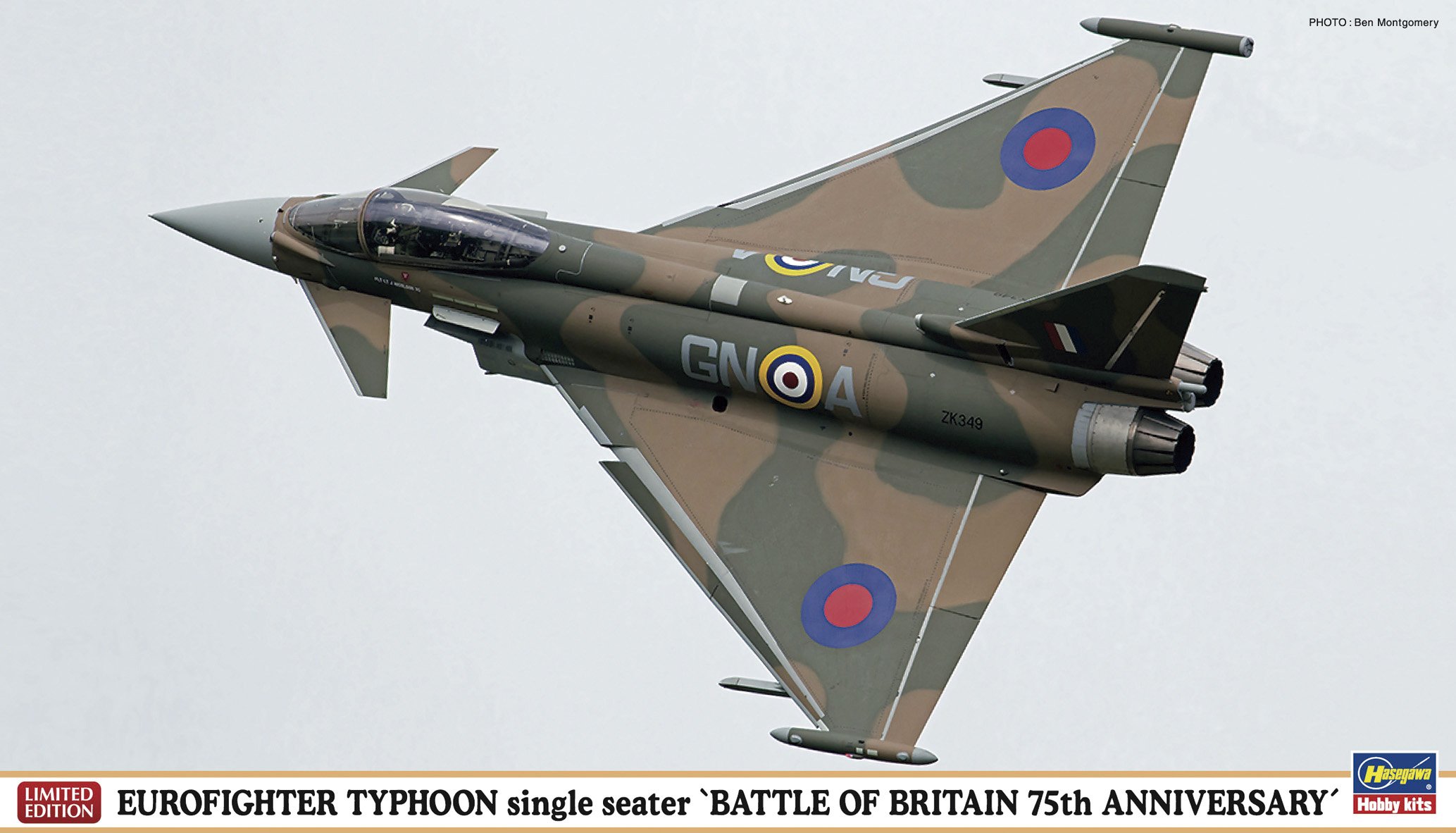 Amazon | ハセガワ 1/72 ユーロファイター タイフーン単座型 “バトル