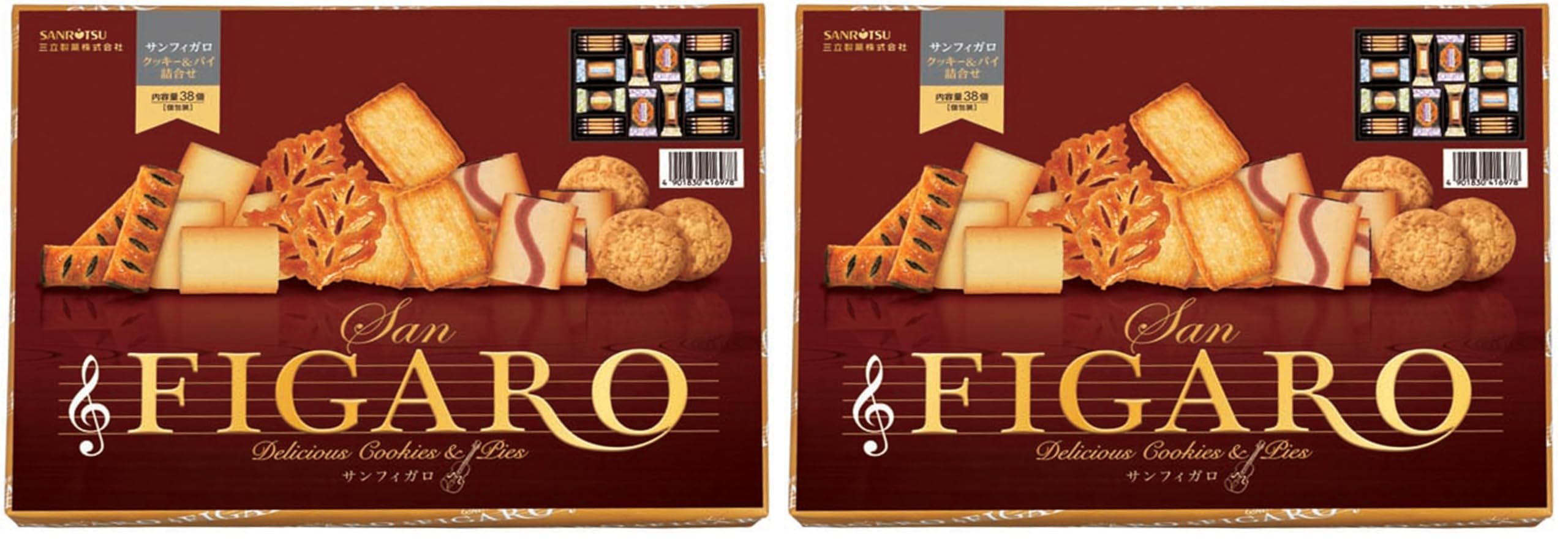 Amazon.co.jp: 三立製菓 サンフィガロ 38個 (× 2) : 食品・飲料・お酒