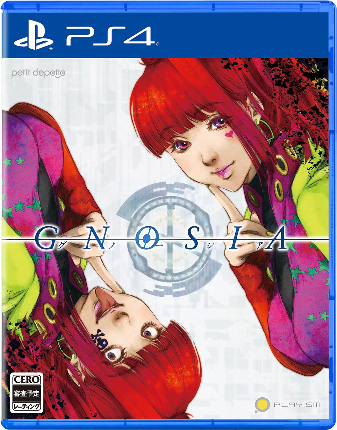 Amazon.co.jp: グノーシア -PS4 : ゲーム
