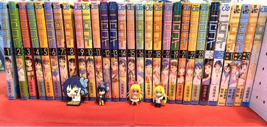 Amazon.co.jp: ニセコイ全巻、裏話全巻、トクレポ、キーホルダー5個  