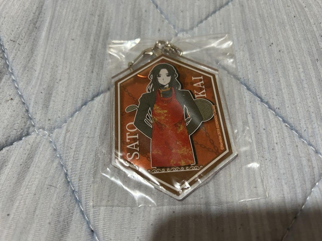 キミガシネ　アクリルキーホルダー　カイ Amazon.co.jp: キミガシネ 佐藤戒 カイ アクキー アクリル