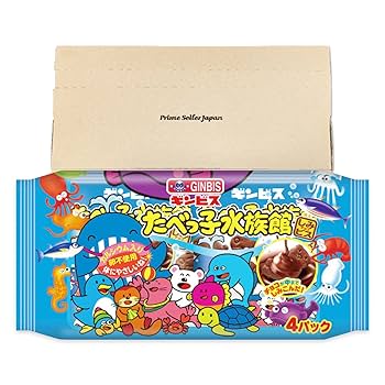 超絶福箱【たべっこ水族館】 ◇プライズコーナー入荷情報！《たべっ子水族館コンテナボックス