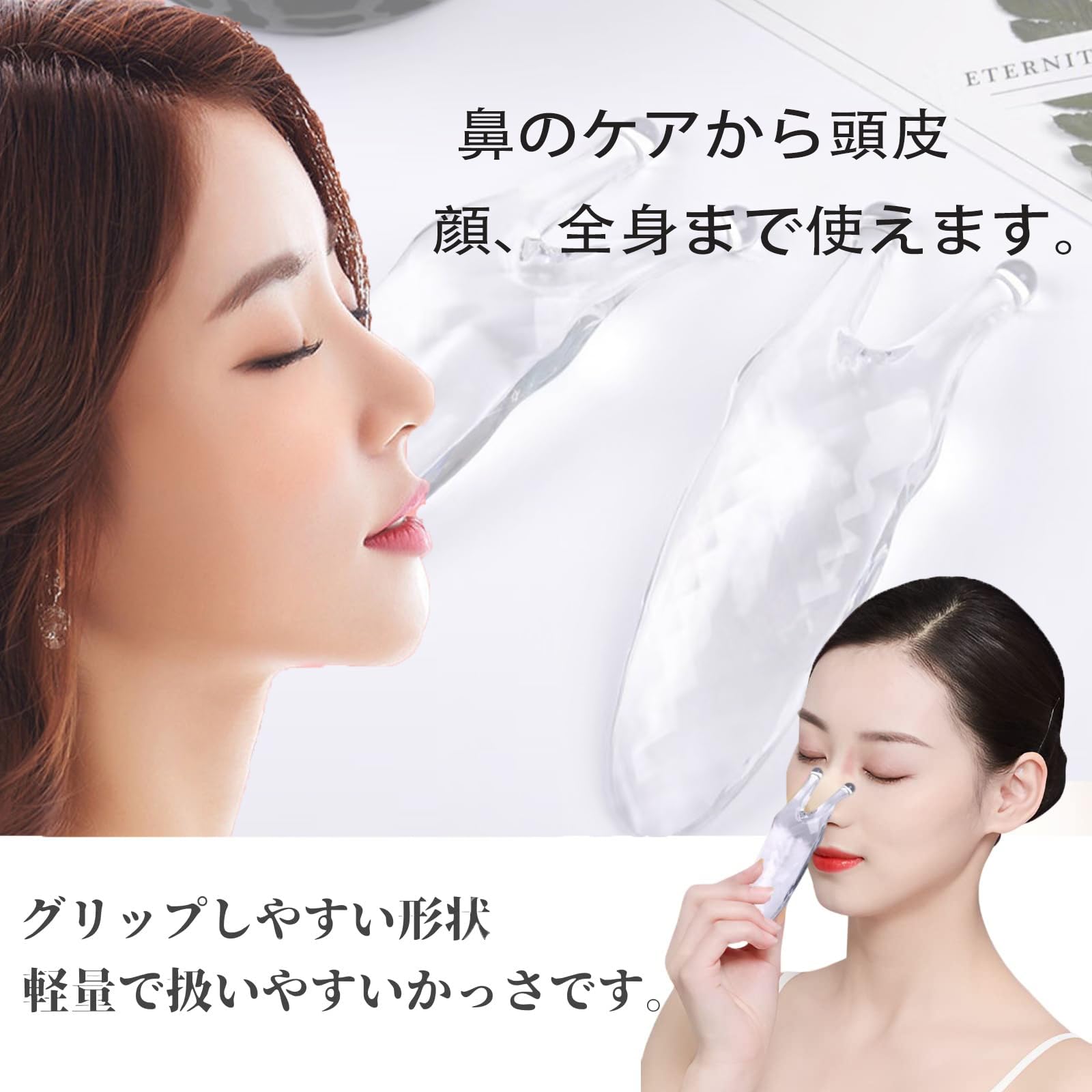 Amazon | WoLraYuan カタツムリカッサ 2個パック，かたつむりかっさ