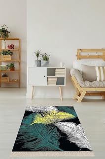On The Clouds Kuş Tüyü Desenli Renk Geçişli Dijital Baskı Yıkanabilir Kaymaz Taban Salon Halısı Ve Yolluk BFOBTK7, 180 x 280