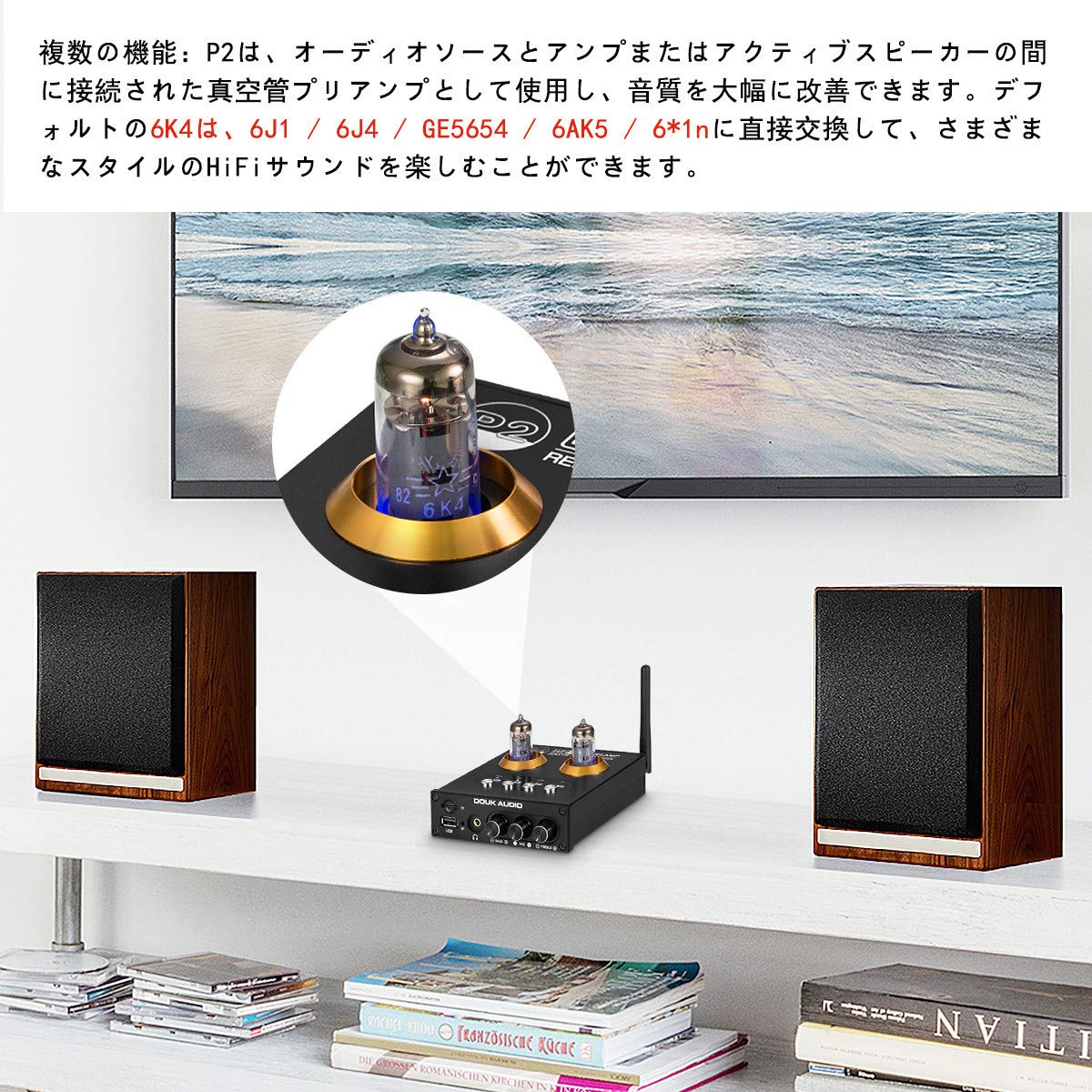 Amazon.co.jp: Nobsound P2 Mini Bluetooth 5.0 Tube Preamplifier