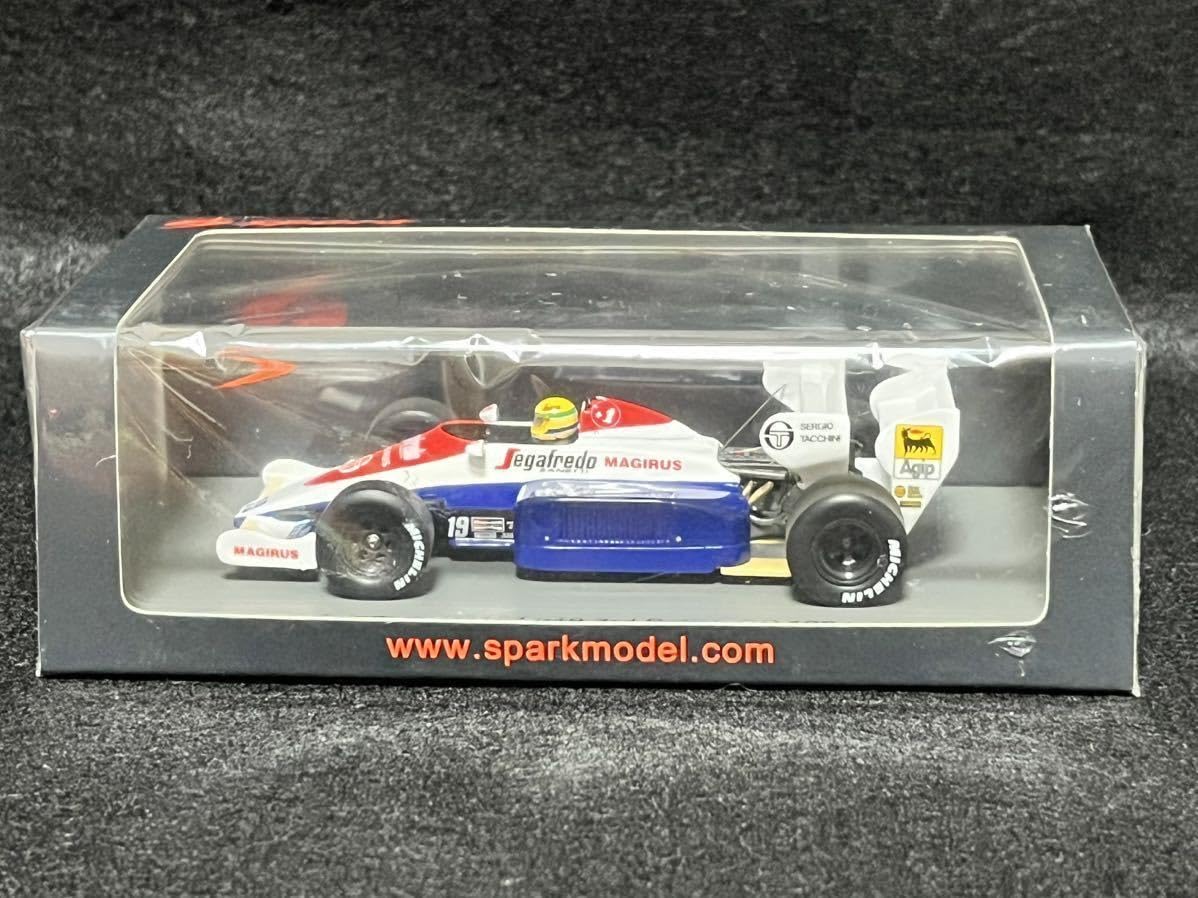 スパークモデル 1/43 トールマン TG184 1984 F1 モナコGP #20 J.チェコット S2779 43C0/168 スパーク 1⁄43 トールマン TG184 1984 F1 イギリスGP 3位 #19 A.セナ