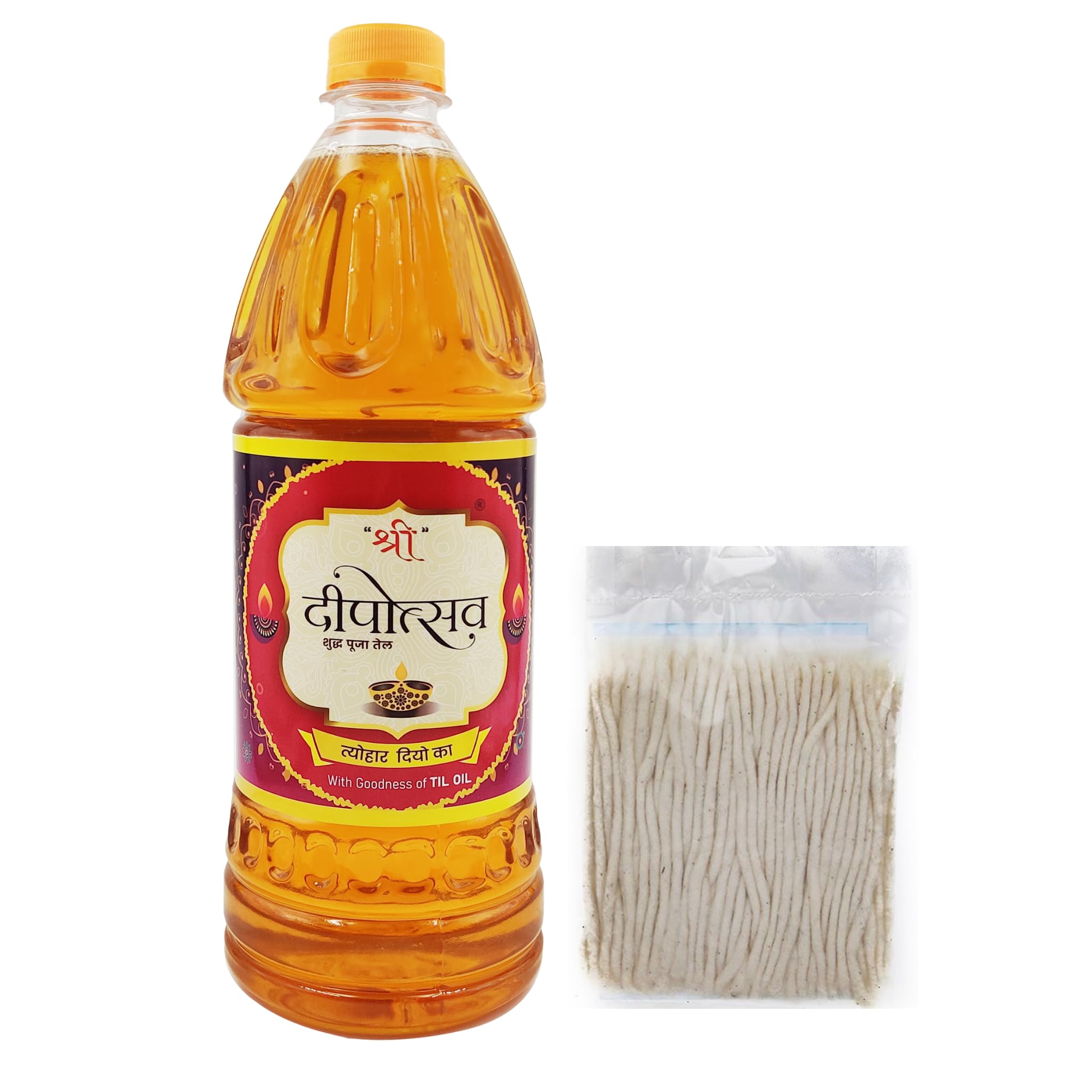 Swarajya India Deepostav Pooja Oil | Lavender Fragrance | Sacred Aroma for Spiritual Rituals | 900 ml (B0BZSPNPF1) Amazon Price History, Amazon Price Tracker