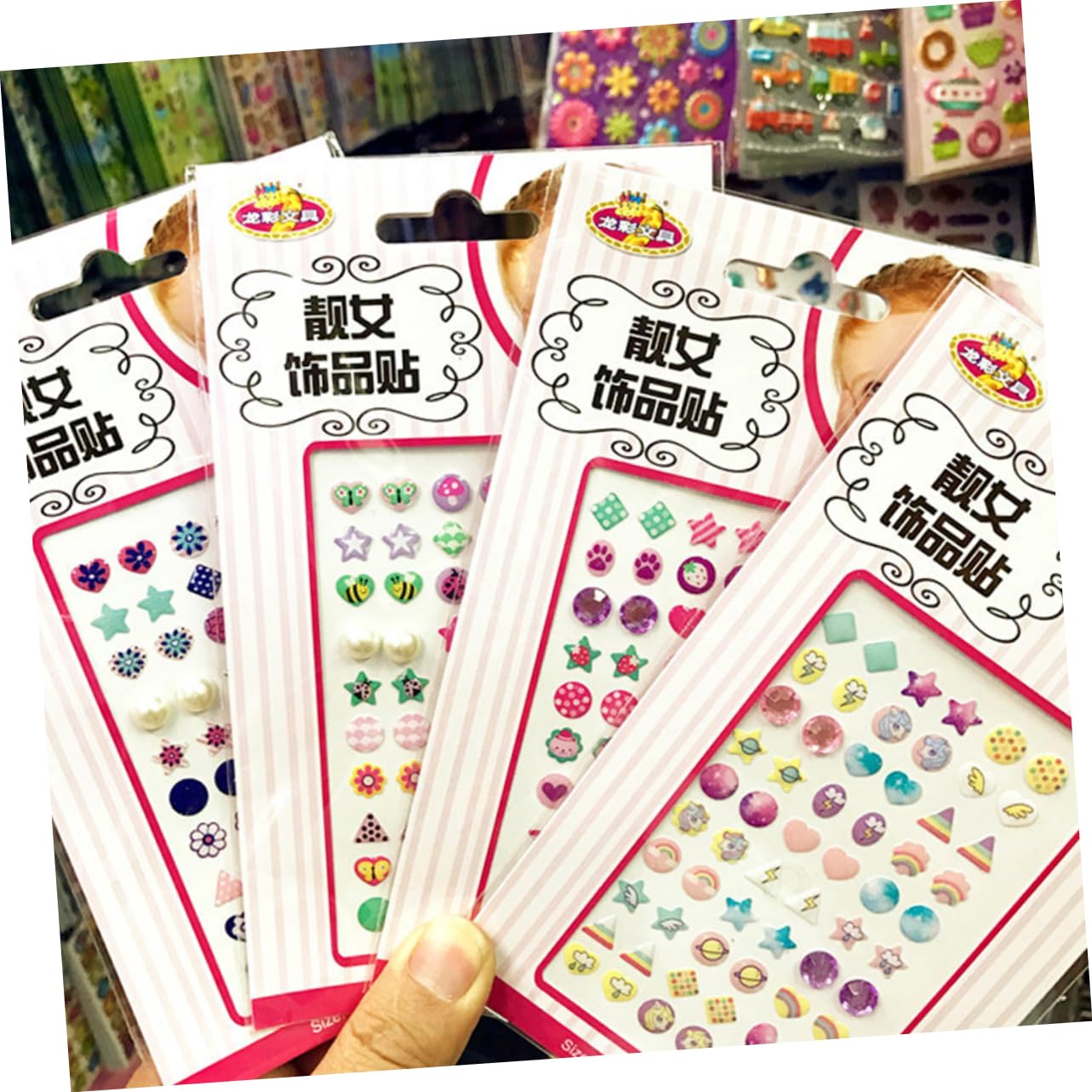 minkissy 18fogli Adesivi Per Unghiper Ragazzo Ragazza Di Stickers Decorativi Stile Mix Per Creazioni Facili Da Applicare Per Nail Art Unica e Colorata