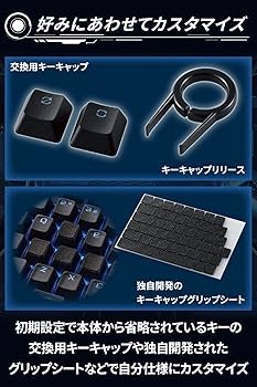 エレコム VK310SBK[新品●未開封] エレコム ゲーミングキーボード 有線 メカニカル V custom