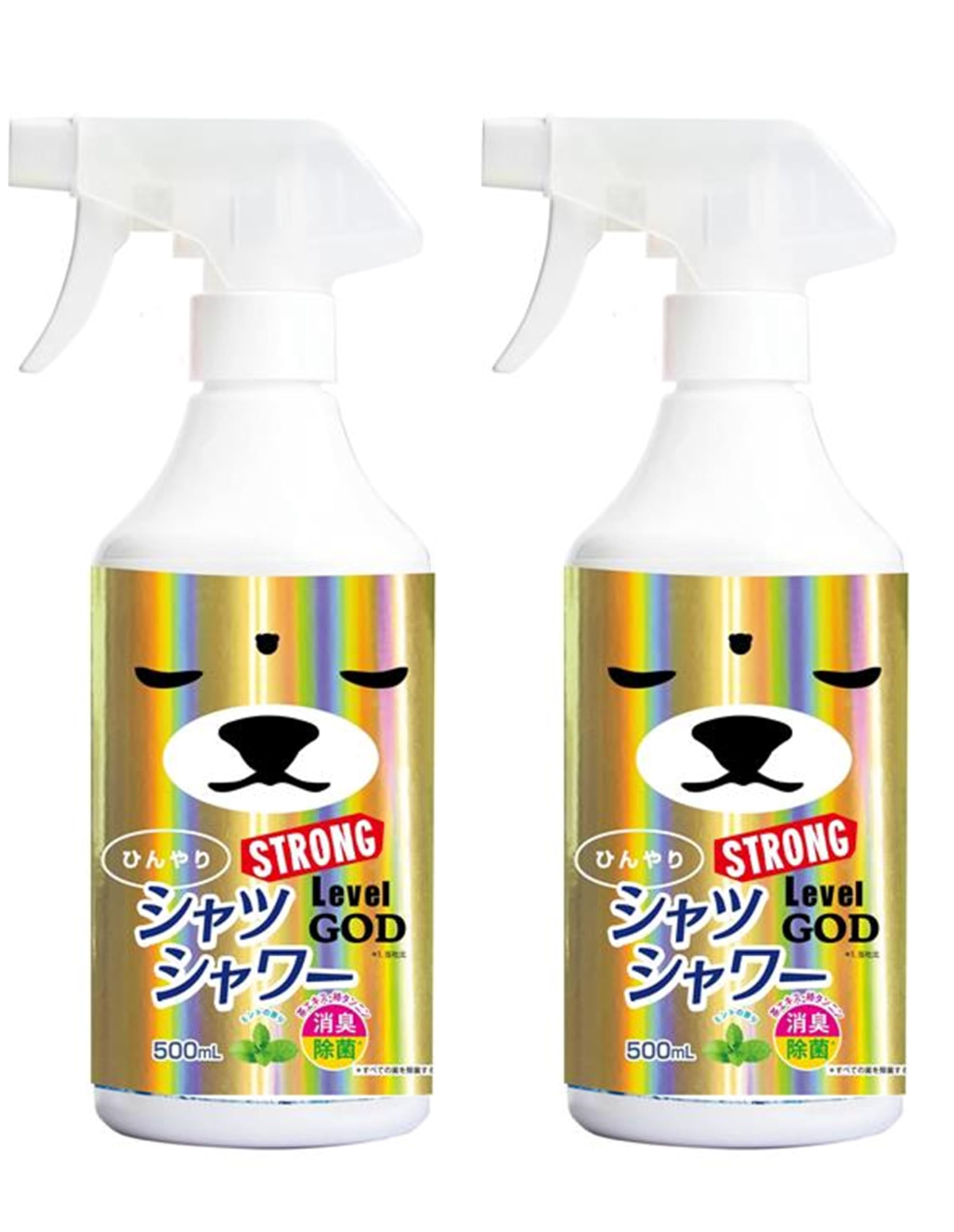 【2本セット】ひんやりシャツシャワーストロング レベルGOD Amazon | ひんやりシャツシャワー ストロング レベルGOD 500mL 2