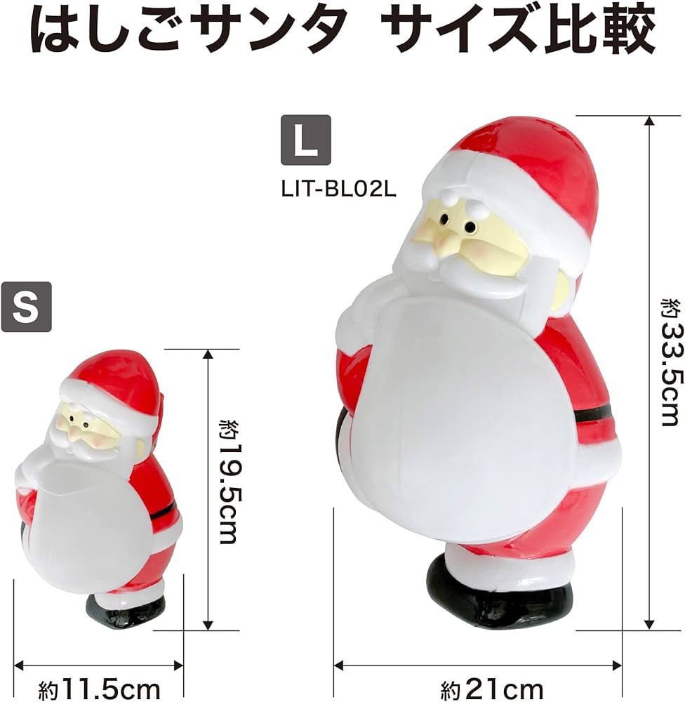 値引き可^o^120センチの大きな手を振るサンタクロース ライト 値引き可 値引き可^o^120センチの大きな手を振るサンタクロース ライト 値引き可