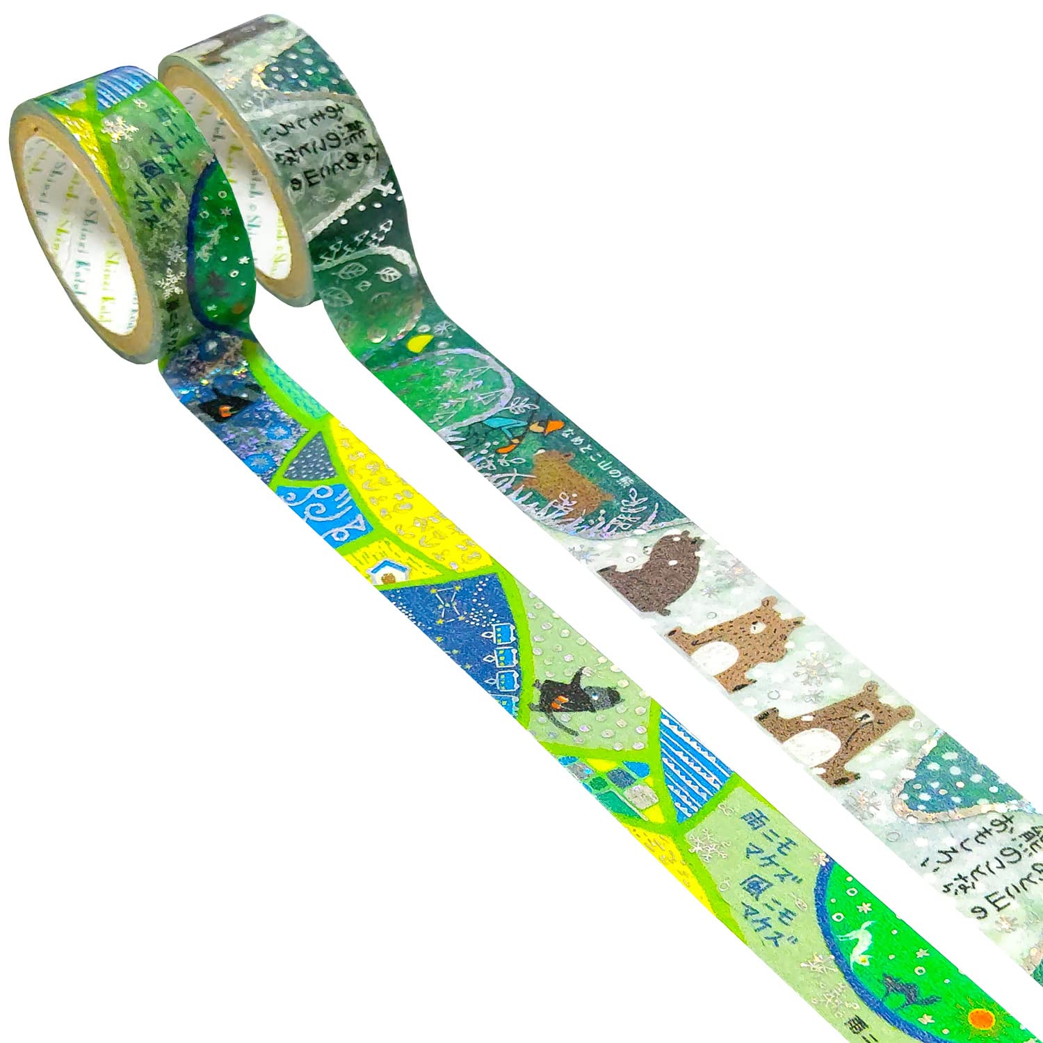 Amazon.com: Shimodo Ks-dt-20059 Masking Tape, Shinzi Katoh