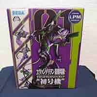Amazon | エヴァンゲリヲン 新劇場版 初号機 リミテッド